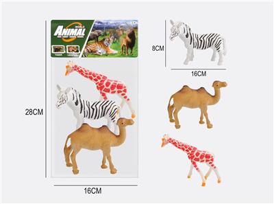 Animaltoys - OBL976783