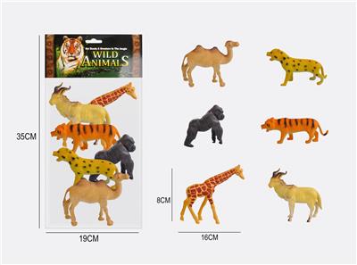 Animaltoys - OBL976797