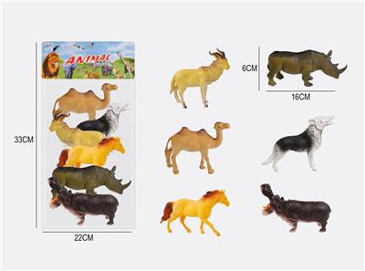 Animaltoys - OBL976800