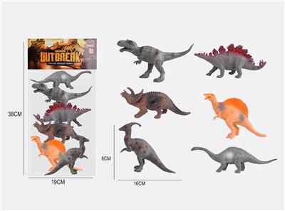 Animaltoys - OBL976806