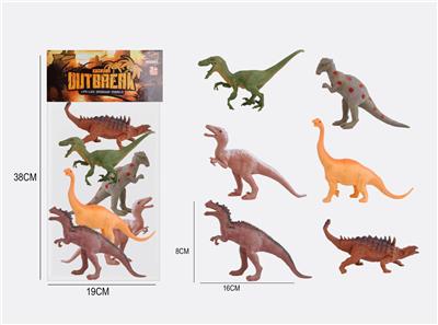 Animaltoys - OBL976807