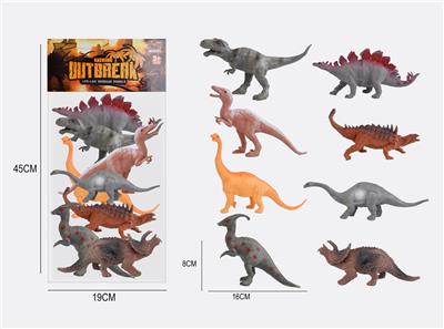 Animaltoys - OBL976808