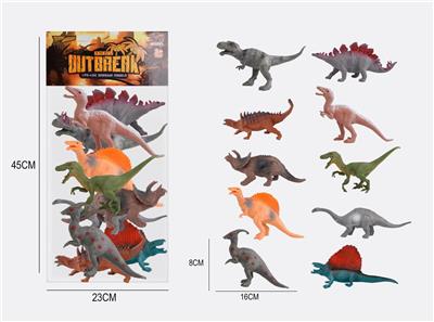 Animaltoys - OBL976809