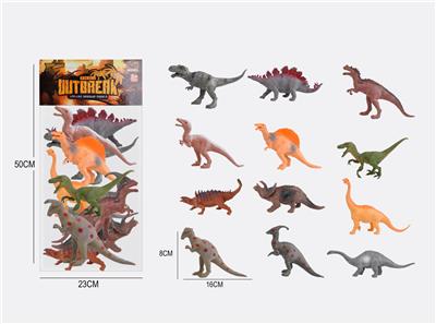 Animaltoys - OBL976810