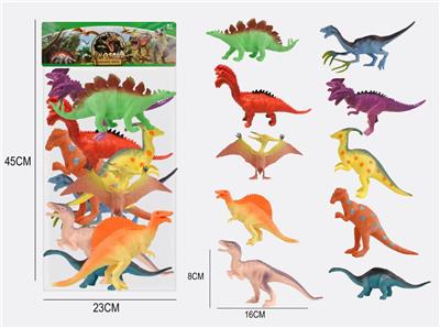 Animaltoys - OBL976818