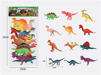 Animaltoys - OBL976819