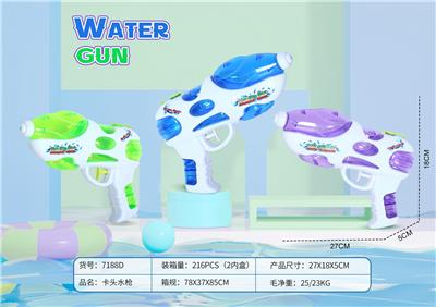 水枪 - OBL976889