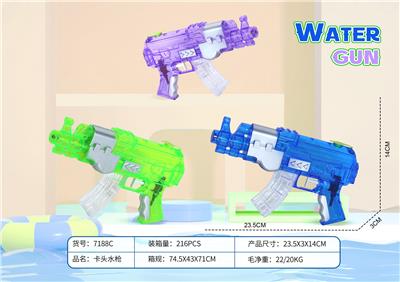 水枪 - OBL976890