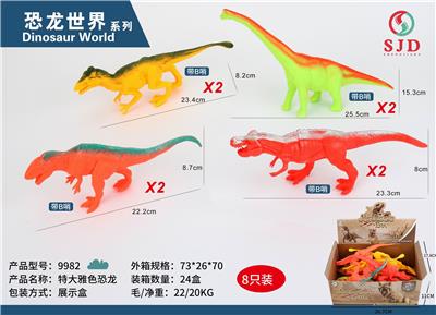 Animaltoys - OBL976928