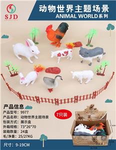 Animaltoys - OBL976934