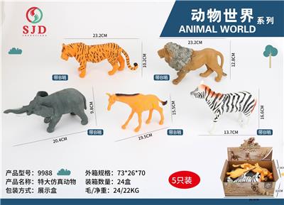 Animaltoys - OBL976935