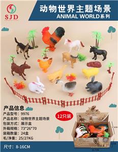 Animaltoys - OBL976936