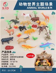Animaltoys - OBL976938