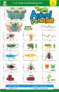 Animaltoys - OBL976941