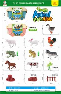 Animaltoys - OBL976944