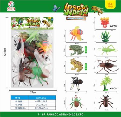 Animaltoys - OBL976949