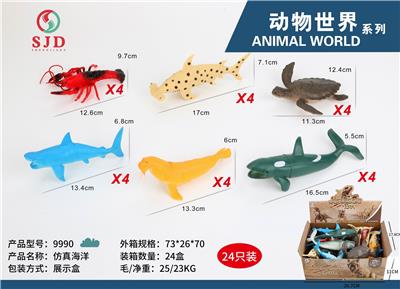 Animaltoys - OBL976952