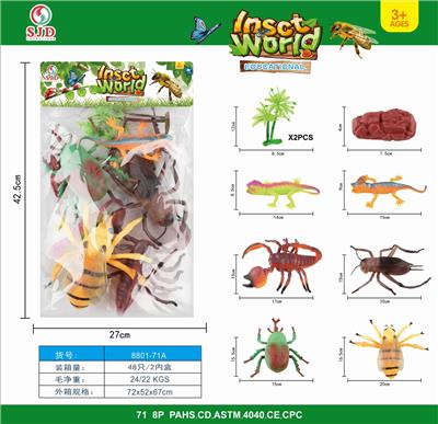 Animaltoys - OBL976953