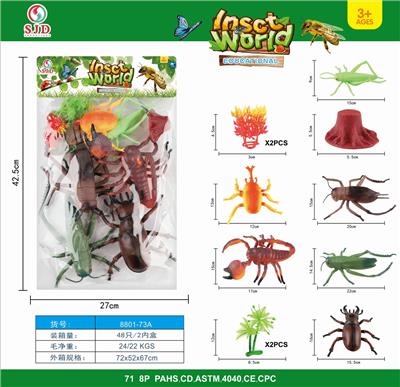 Animaltoys - OBL976954