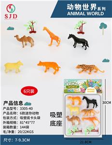 Animaltoys - OBL976957