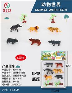 Animaltoys - OBL976958
