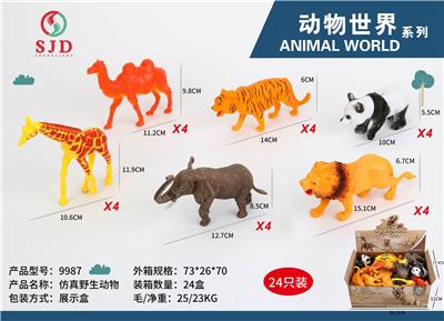 Animaltoys - OBL976959