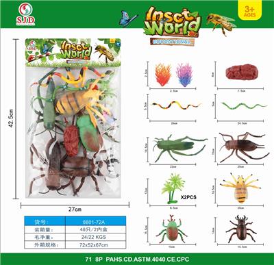 Animaltoys - OBL976961