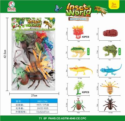 Animaltoys - OBL976962