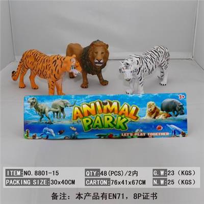 Animaltoys - OBL976965