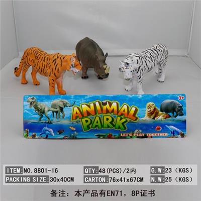Animaltoys - OBL976966