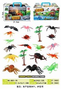 Animaltoys - OBL976974