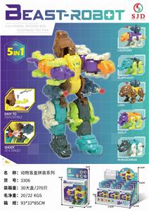 Animaltoys - OBL976977