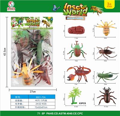 Animaltoys - OBL976984