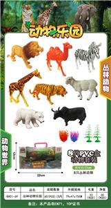Animaltoys - OBL976988