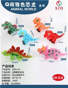 Animaltoys - OBL976989