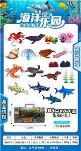 Animaltoys - OBL976992