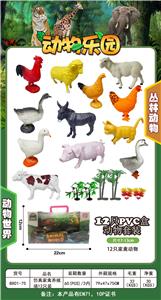 Animaltoys - OBL976998
