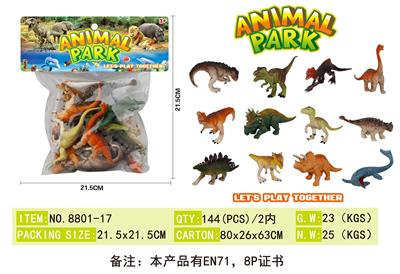 Animaltoys - OBL977009