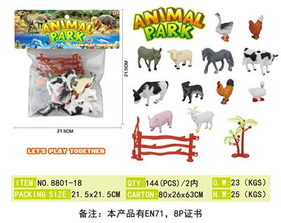 Animaltoys - OBL977010