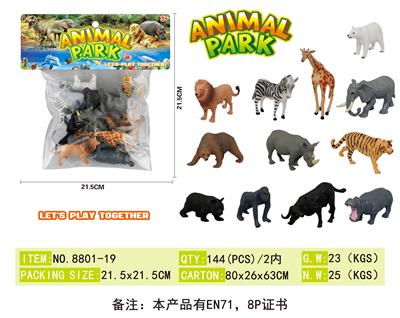 Animaltoys - OBL977012