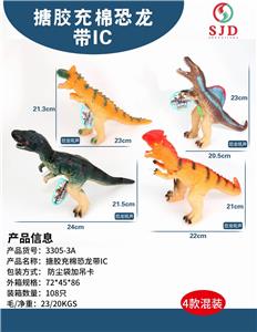 Animaltoys - OBL977013