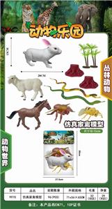 Animaltoys - OBL977014