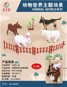 Animaltoys - OBL977019