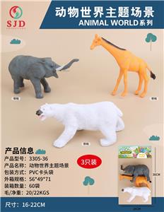 Animaltoys - OBL977020