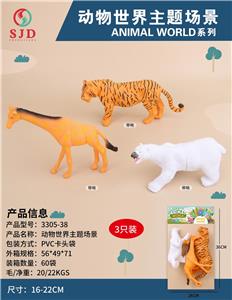 Animaltoys - OBL977021