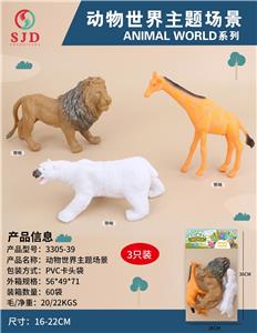 Animaltoys - OBL977022