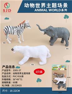 Animaltoys - OBL977023