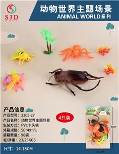 Animaltoys - OBL977025