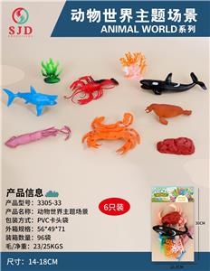 Animaltoys - OBL977027