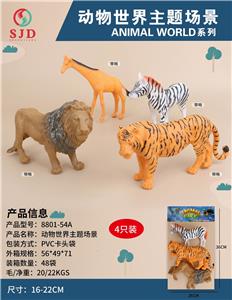Animaltoys - OBL977029